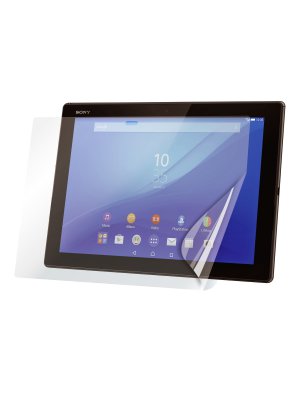 Film écran MFX Glossy pour Sony Xperia Z4 Tablet