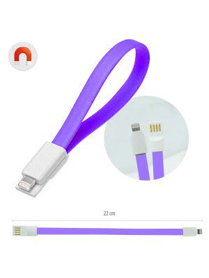Câble plat magnétique USB/Lightning 20 Cm Violet
