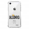Coque iPhone 7/8/ iPhone SE 2020 anti-choc souple angles renforcés transparente King Evetane.