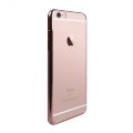 Muvit Life Coque Bling Rose Gold Apple Iphone 6/6s