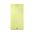 Sony Style Cover Jaune Pour Sony Xperia X