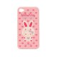 Coque arrière Hello Kitty lapin blanc pour iPhone 4 / 4S